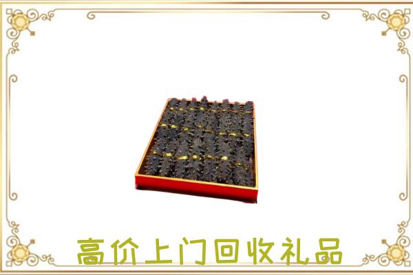 泾川县周边回收海参