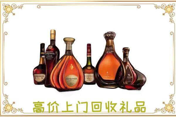 泾川县周边回收洋酒