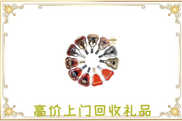 泾川县周边回收XO