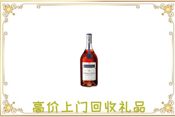 泾川县附近回收马爹利