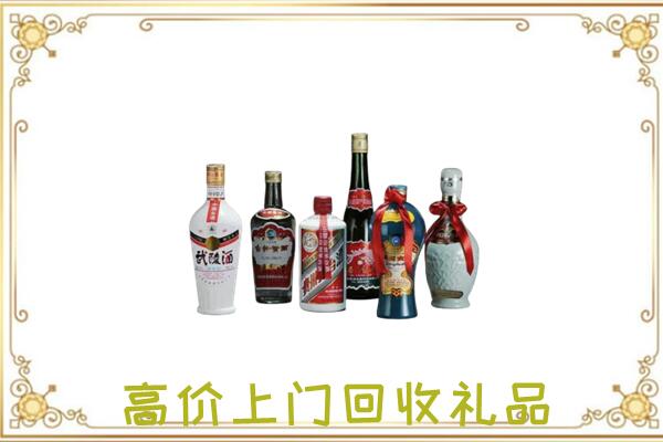 泾川县附近回收名酒