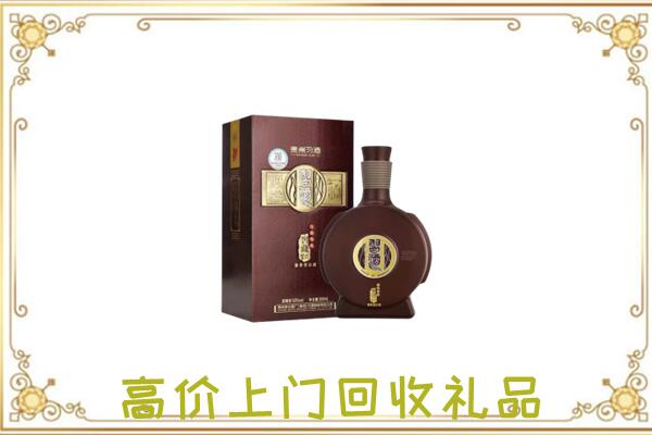 泾川县周边回收习酒